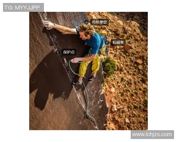 重庆攀岩队防反革新探索新策略助力竞技水平提升与团队协作增强