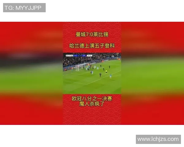 世界杯波尔图与莱比锡战成平局冷门引发全场震惊与热议