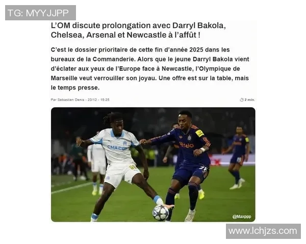 足总杯惊天逆转尤文图斯险胜阿森纳引发争议判罚全场沸腾