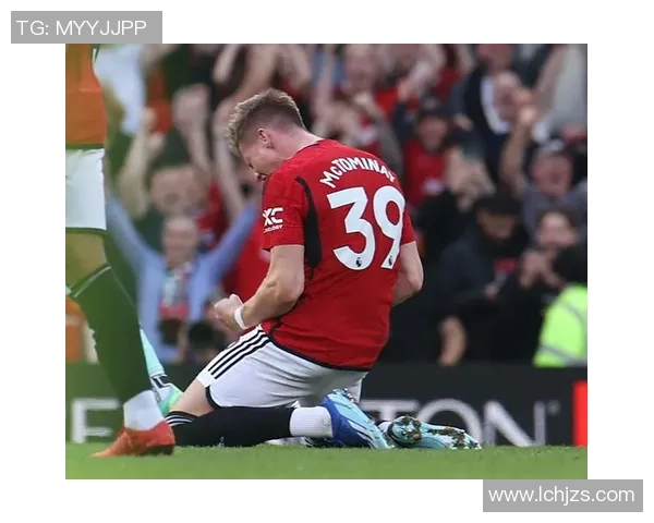 西甲惊现冷门曼联逆转热刺补时绝杀引全场狂欢