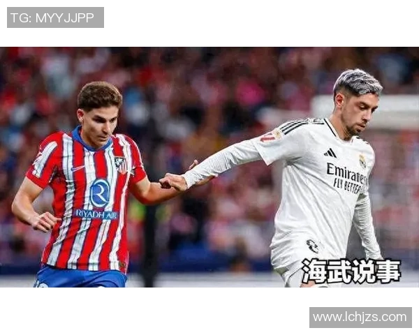 英超焦点战：皇马与里昂激战成平局战术解析引发热议