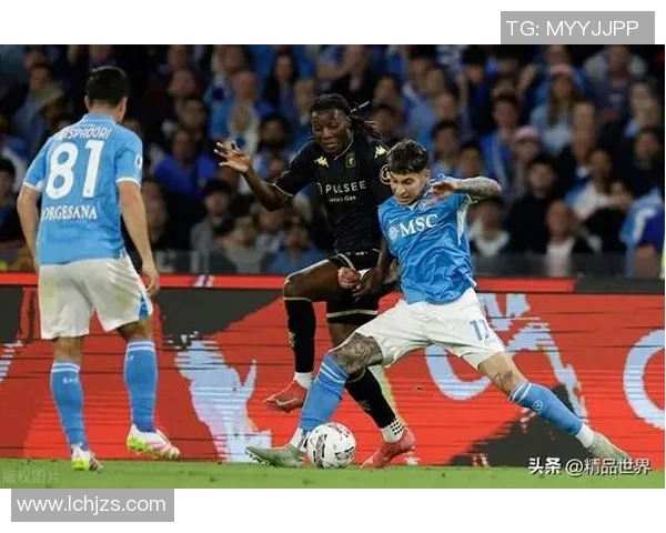 热刺逆转那不勒斯6-2全场沸腾赛后点评精彩回顾