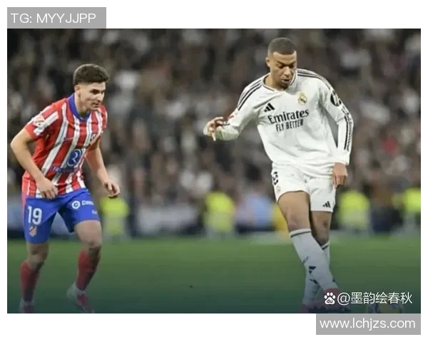 西甲焦点战皇马小胜马竞全场沸腾瞬间回顾与赛后分析 西甲焦点战皇马小胜马竞全场沸腾瞬间回顾与赛后分析